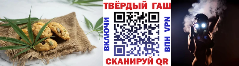 Еда ТГК марихуана  Сурск 