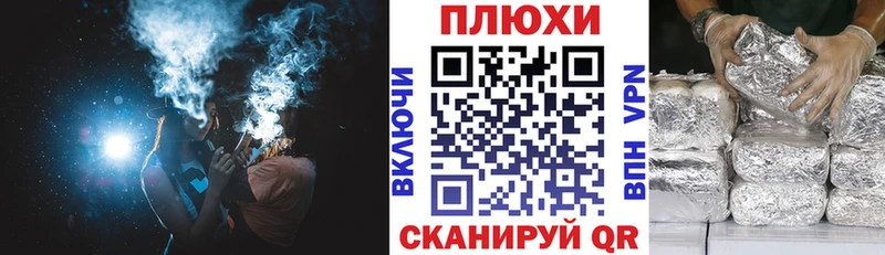 ГАШ Ice-O-Lator  где купить наркоту  KRAKEN ONION  Сурск 