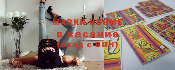 скорость Абаза