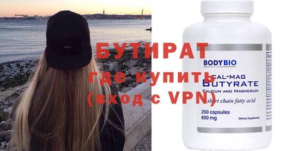 скорость Абаза