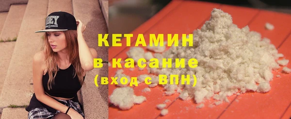 винт Абинск