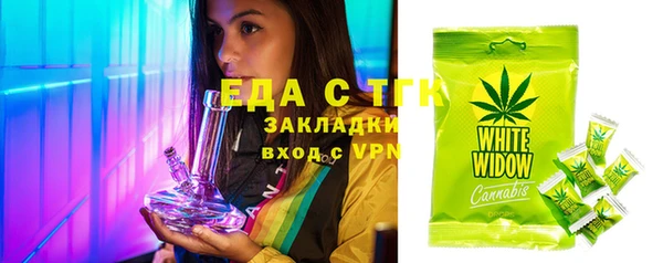 скорость Абаза