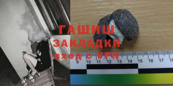 винт Абинск