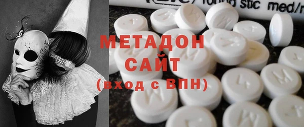 скорость Абаза