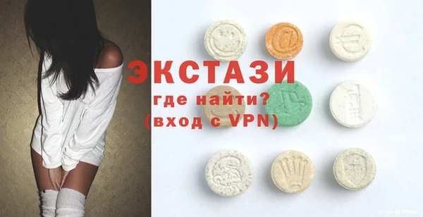 винт Абинск