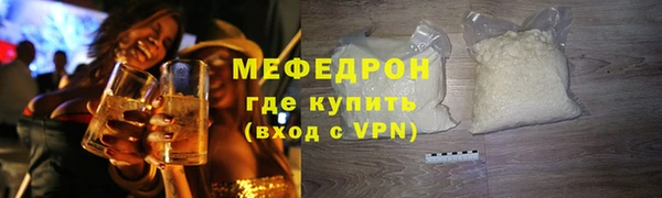 скорость Абаза