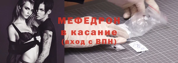 скорость Абаза