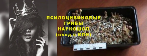 круглые Абдулино