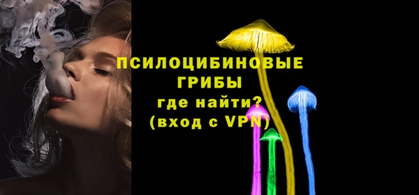 круглые Абдулино