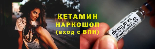 винт Абинск