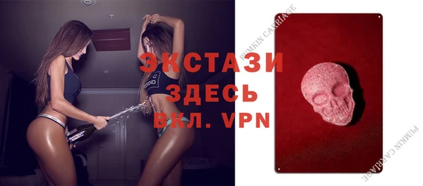 гашишное масло Алзамай