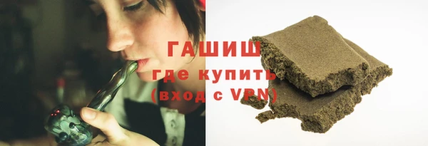 круглые Абдулино