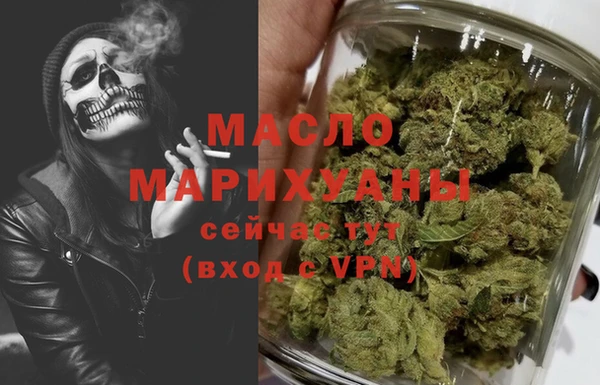 скорость Абаза