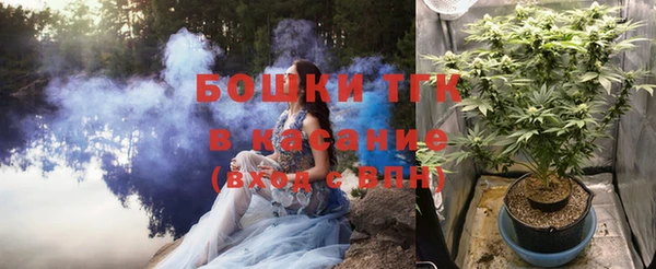 винт Абинск