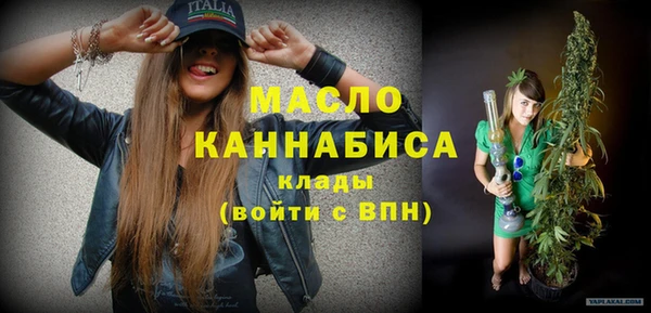 круглые Абдулино