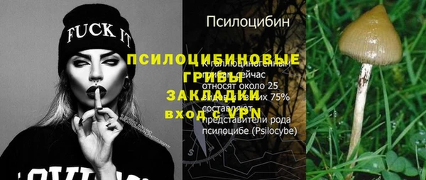 круглые Абдулино
