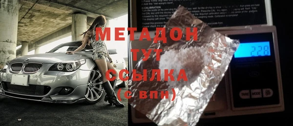 скорость Абаза