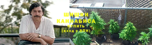 круглые Абдулино