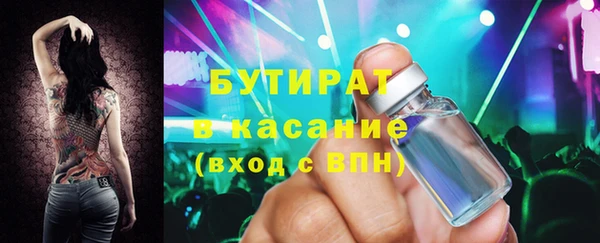 винт Абинск