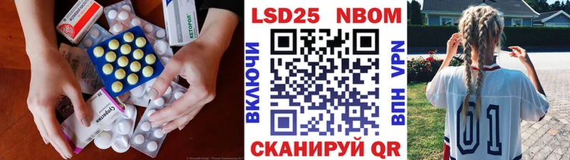 LSD-25 экстази ecstasy  мега онион  Сурск 